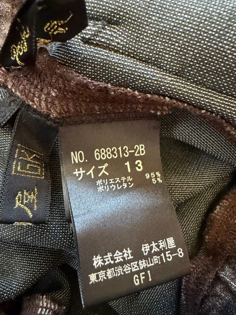 GK伊太利屋 アニマルプリントパンツ ビジュー付き　13号　黒茶系