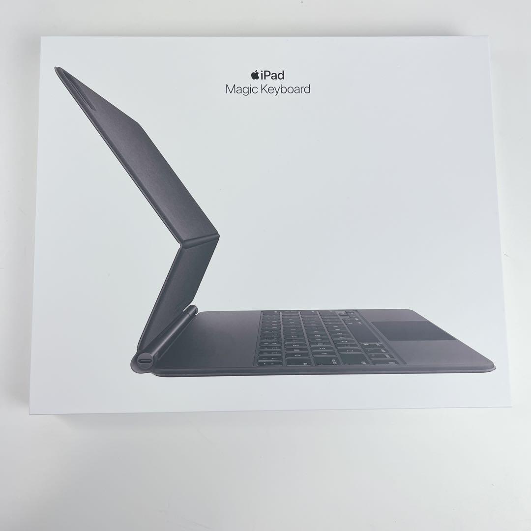 美品 iPad Magic Keyboard Pro 12.9インチ A2480