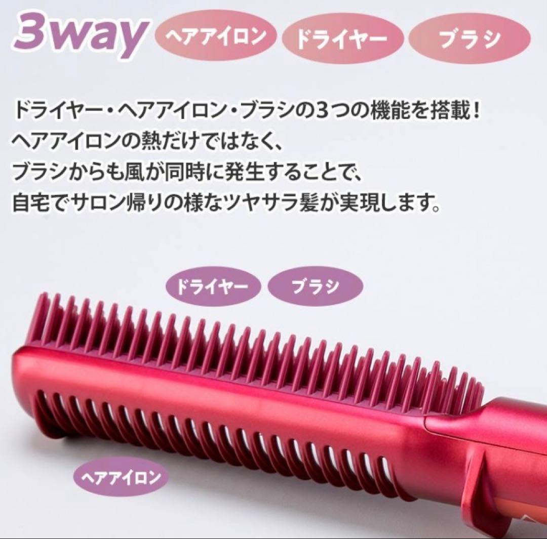 CHEONG ♡ ダブルアクションヘアブラシ ピンク