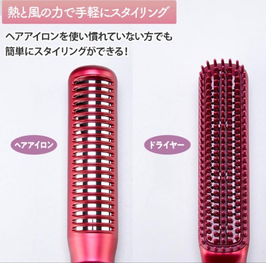 CHEONG ♡ ダブルアクションヘアブラシ ピンク