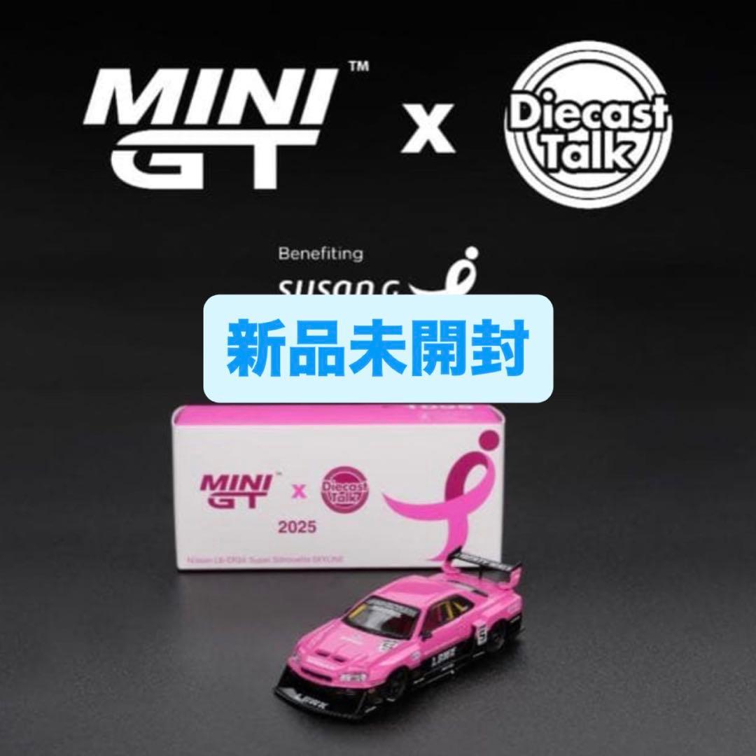 ミニカー DiecastTalk MiniGT Give 1/64 Nissan ER34