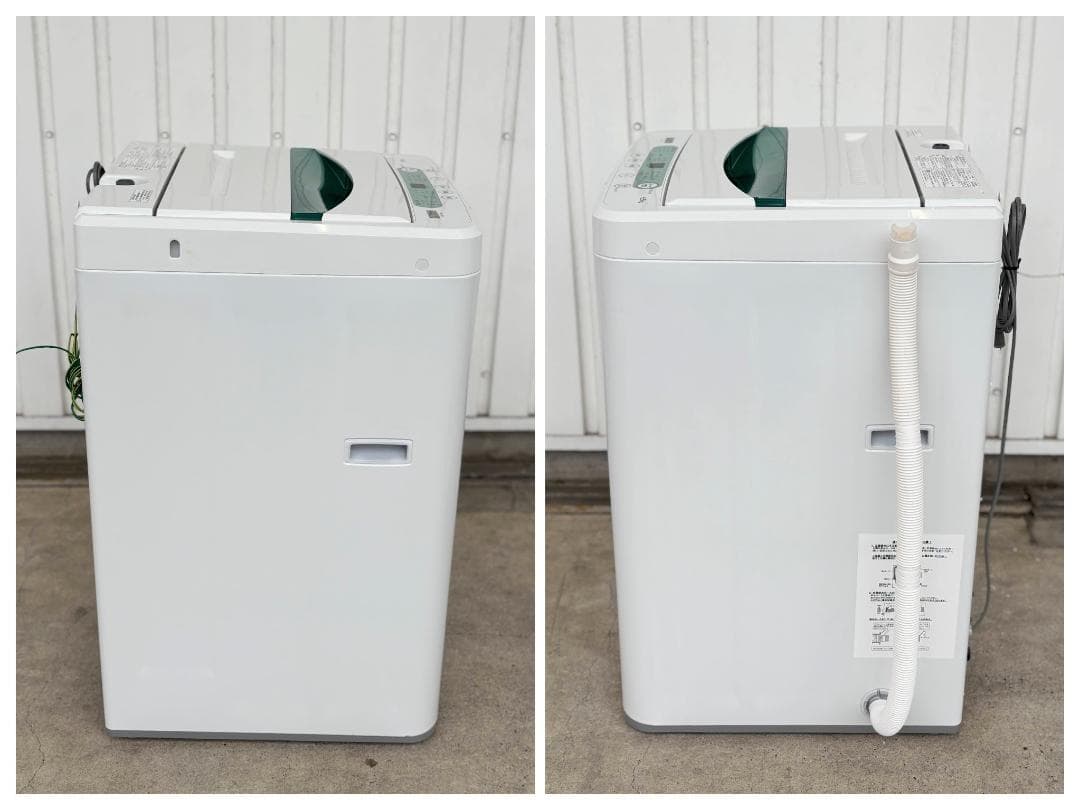 【ヤマダ電機 冷蔵庫洗濯機 2点セット！】送料無料！ 単身 一人暮らし