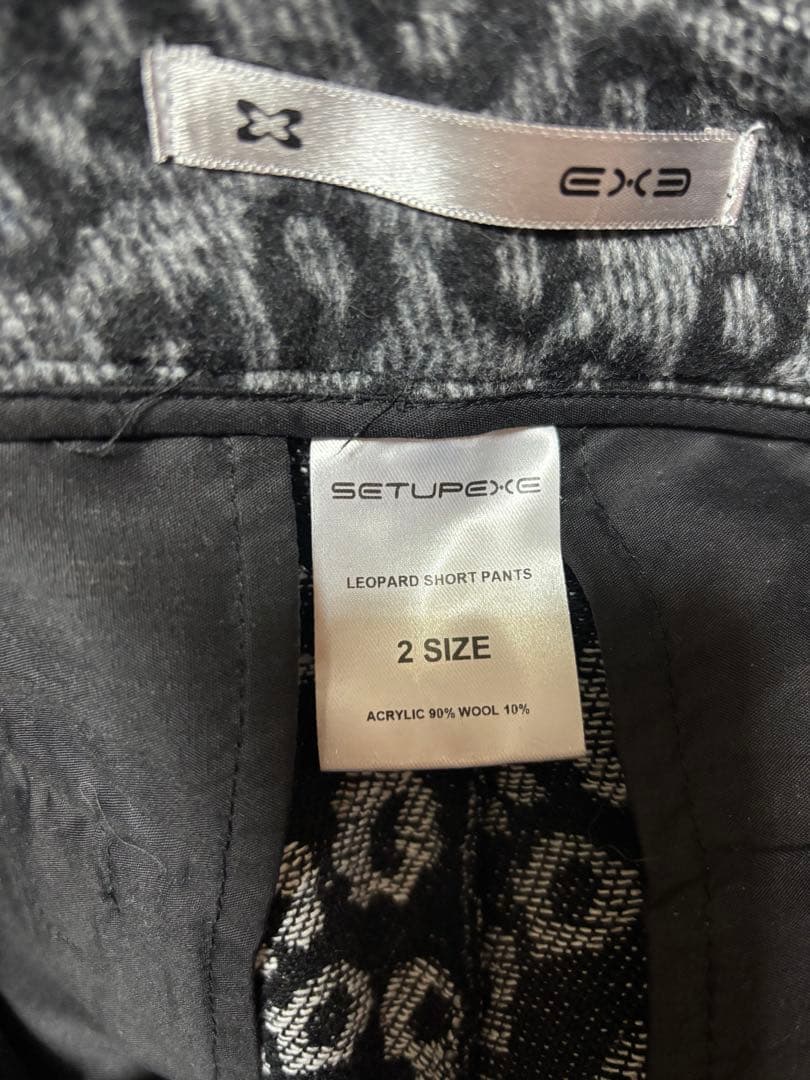 setupexe レオパード ショートパンツ
