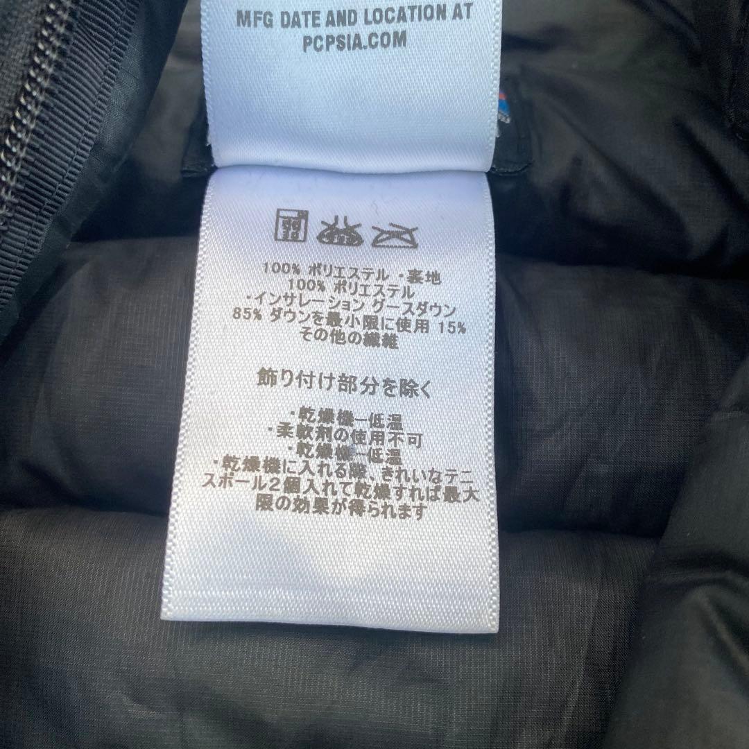 Patagonia 短丈 ダウンジャケット y2k テック系 12年製 黒 人気