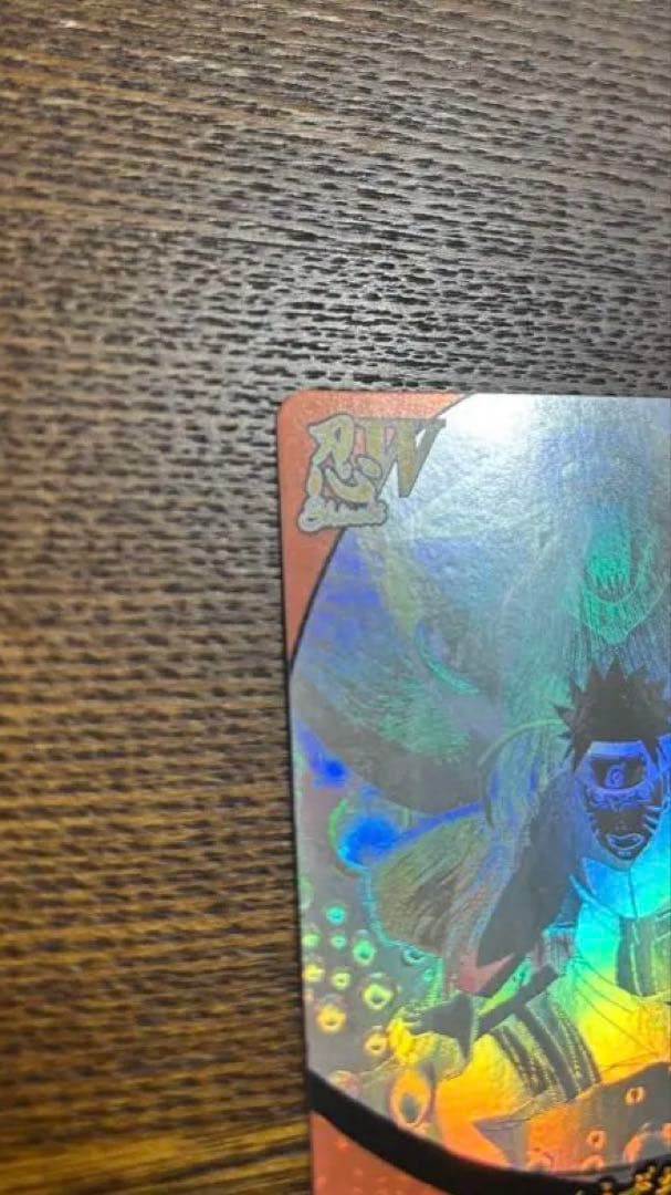 ナルティメットフォーメーション うずまきナルト NARUTO NF-002 ホロ