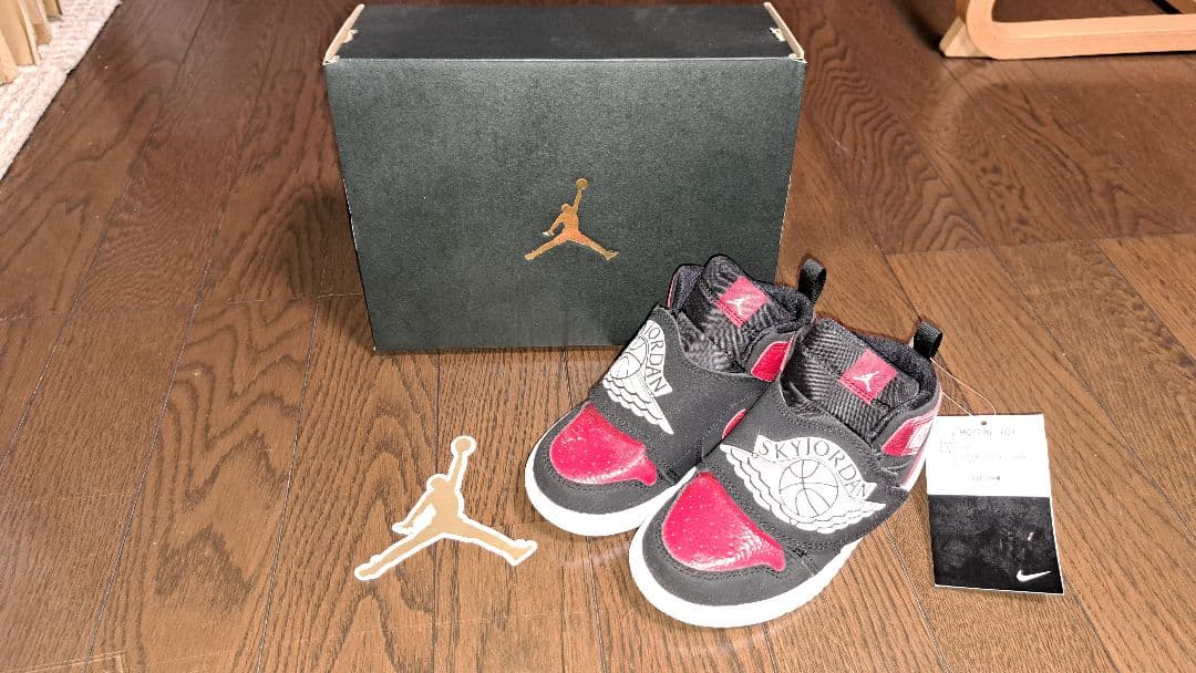 NIKE SKY JORDAN　新品未使用3足セット　箱付き　レア　キッズベビー