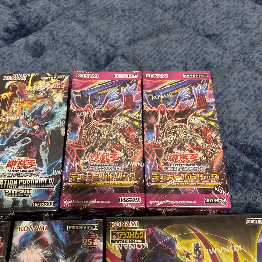 遊戯王　box まとめ売り　9box