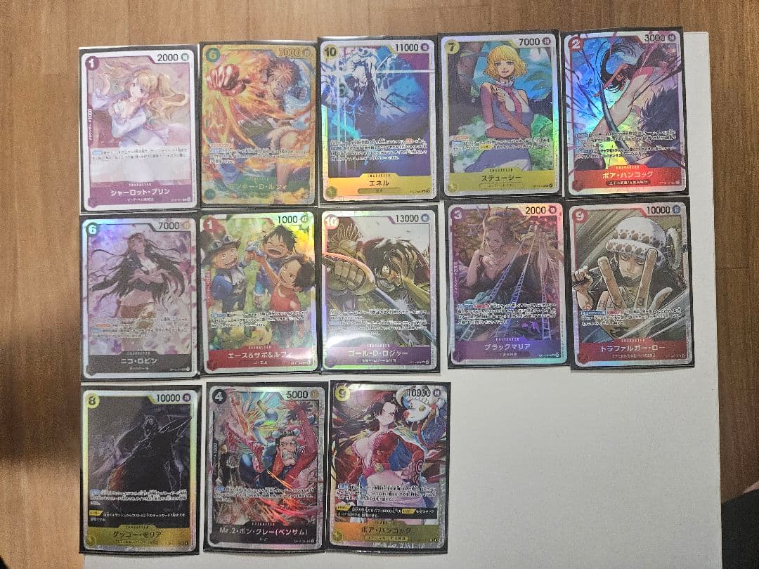 土*す様 ワンピース カード　まとめ売り PSA10 オマケ付き