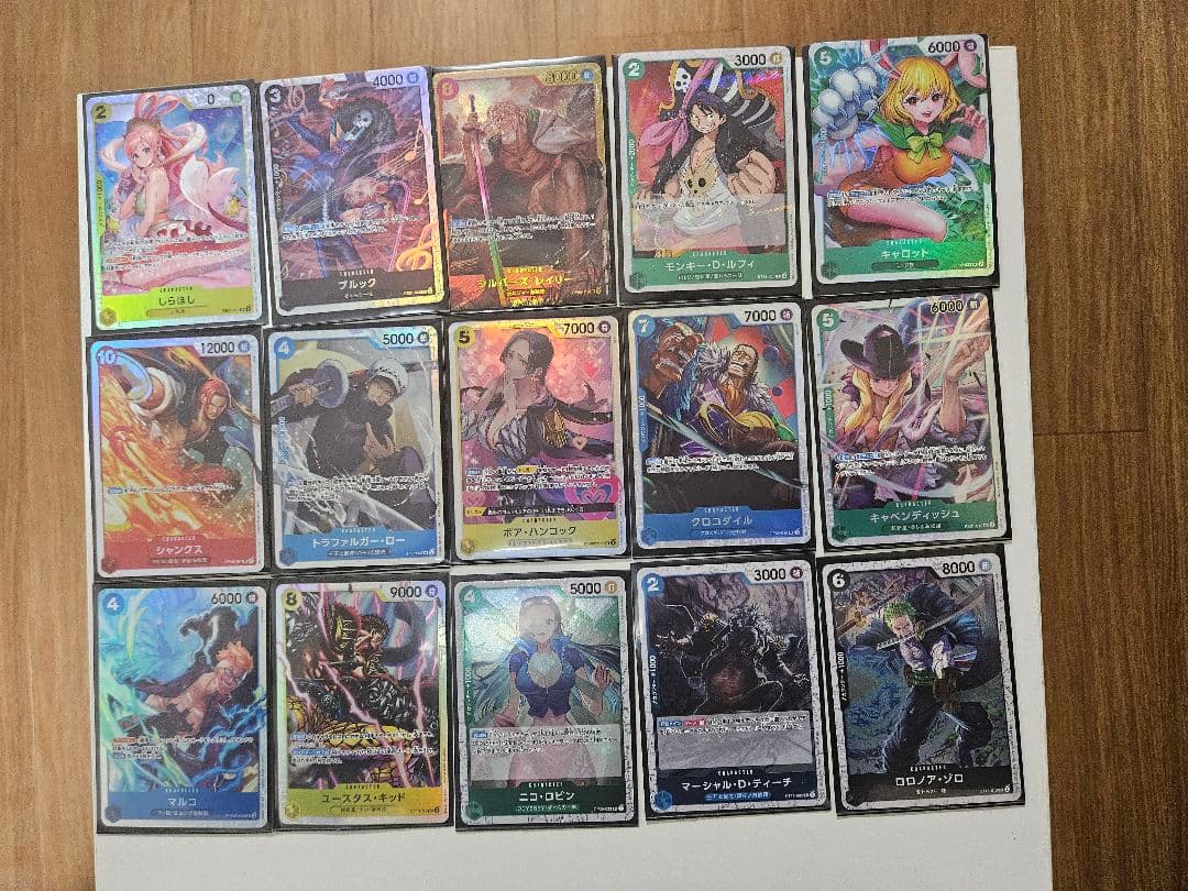 土*す様 ワンピース カード　まとめ売り PSA10 オマケ付き