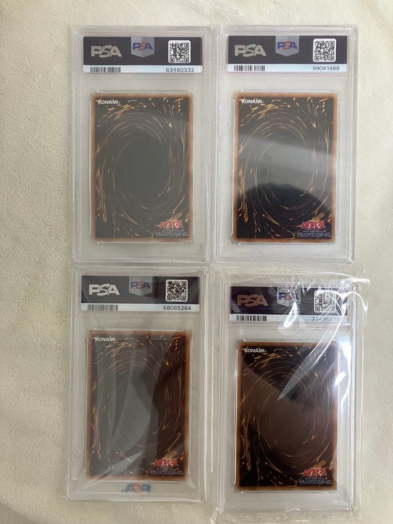 【早い者勝ち】青眼の白龍　ジャンプ流　 JMPR-JP001 KCレアpsa10