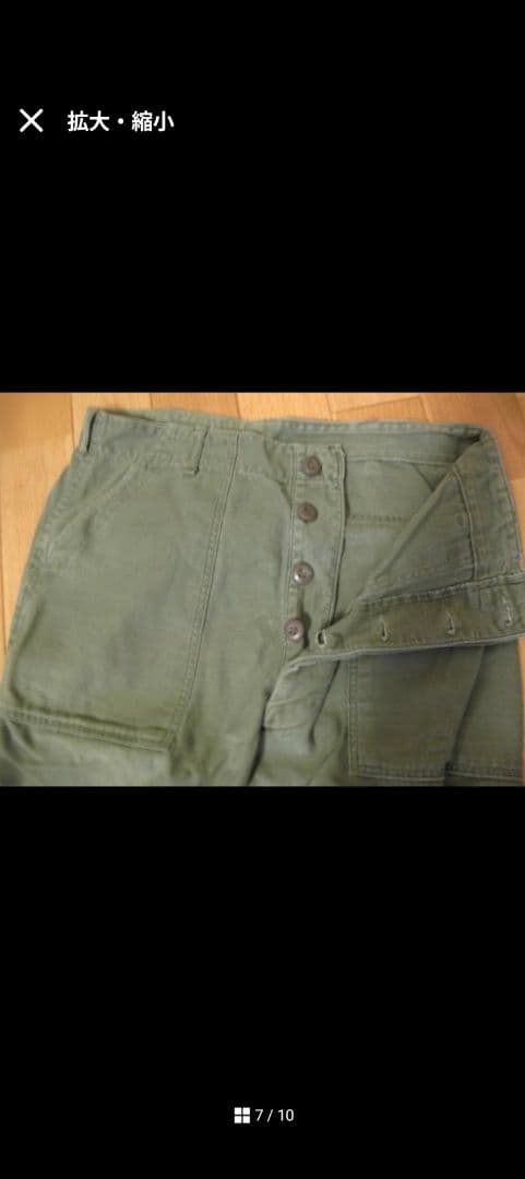 実物　60's US.ARMY コットンサテン ベイカーパンツ 米軍　W34