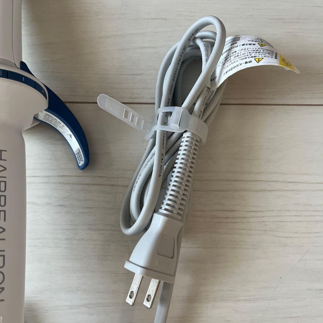 リュミエリーナ HBRCL3D-GS-JP 美品