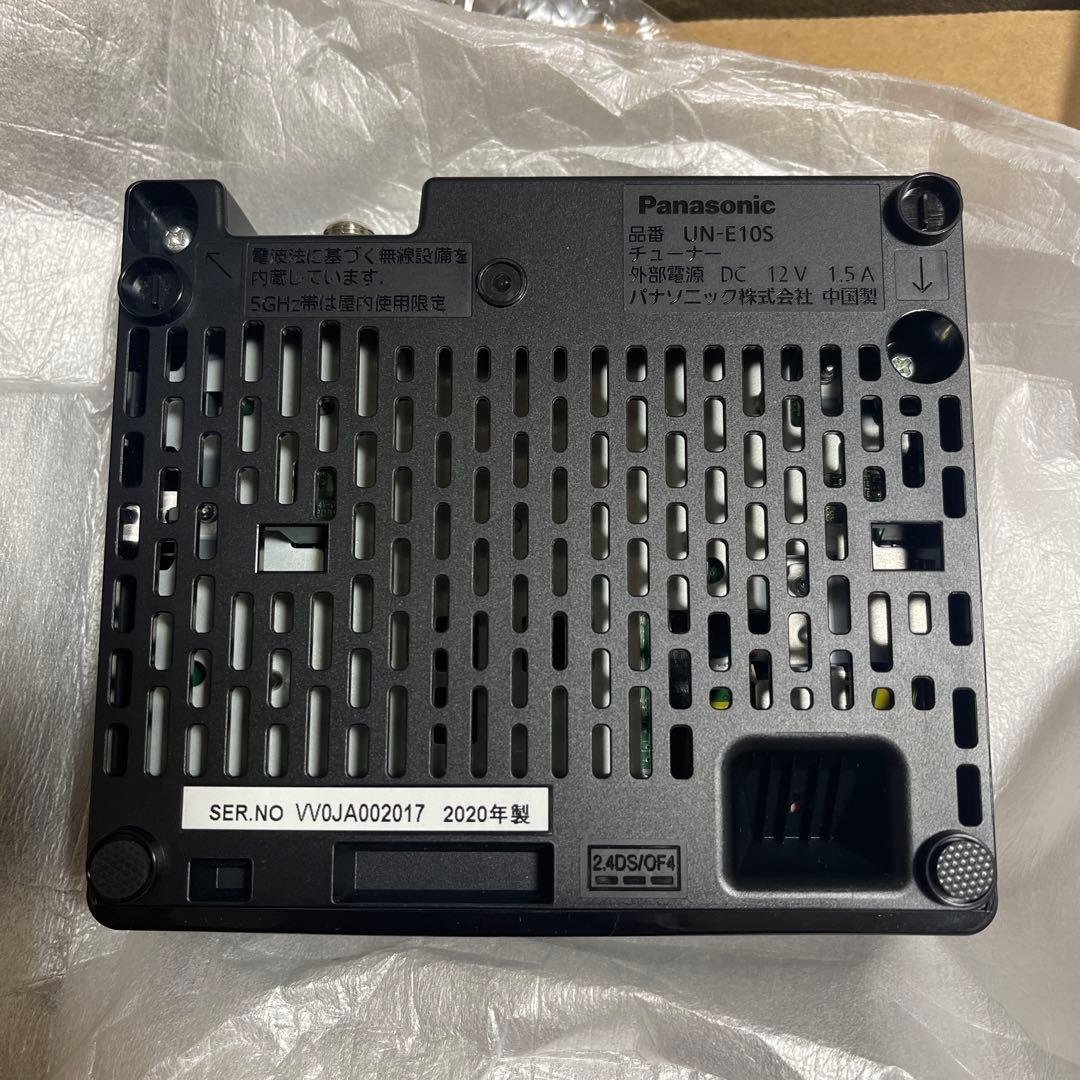 プライベート・ビエラ Panasonic UN-15CN10-K 防水