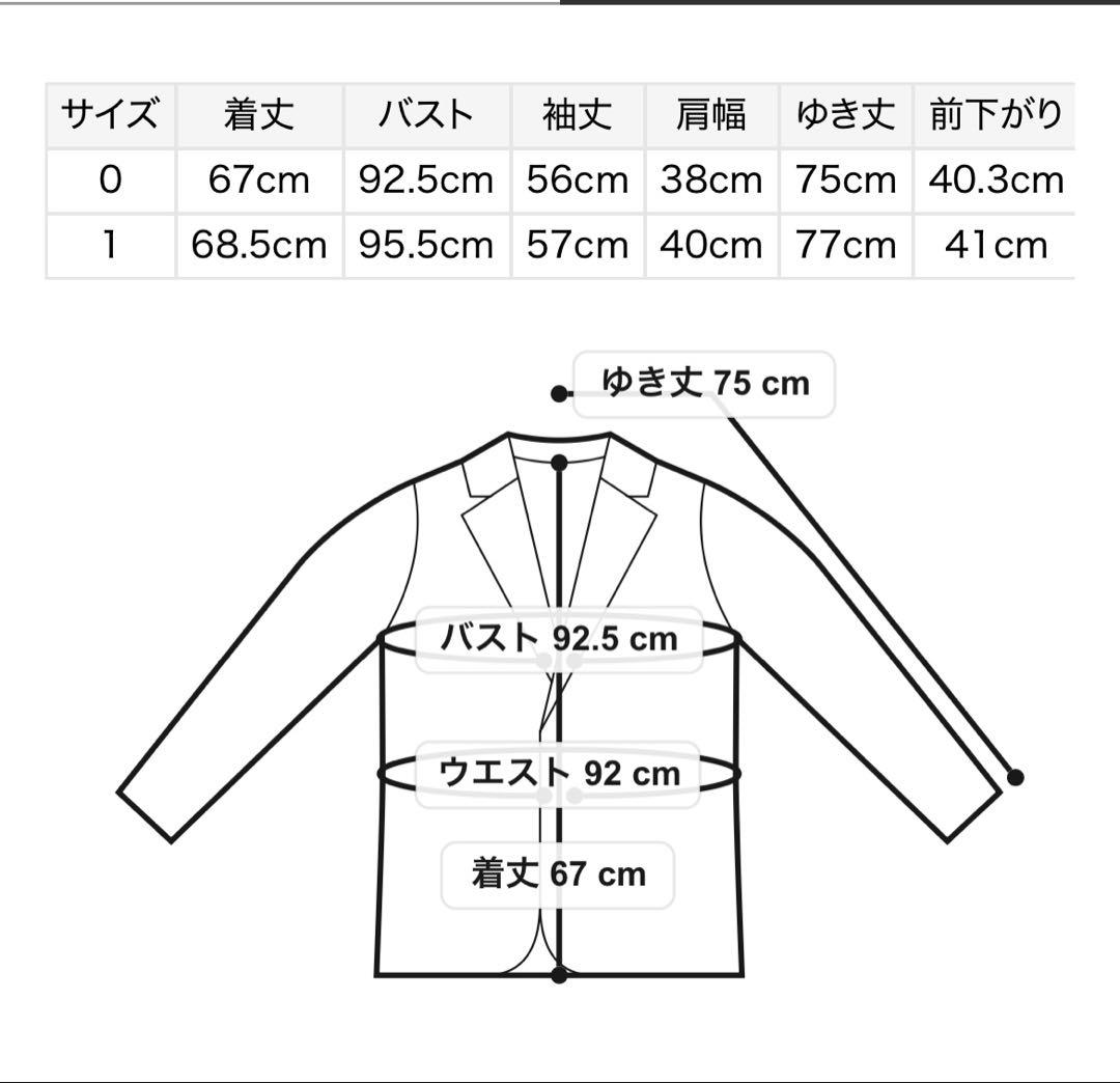 SNIDEL♡メタルボタンテーラードジャケット　ネイビー