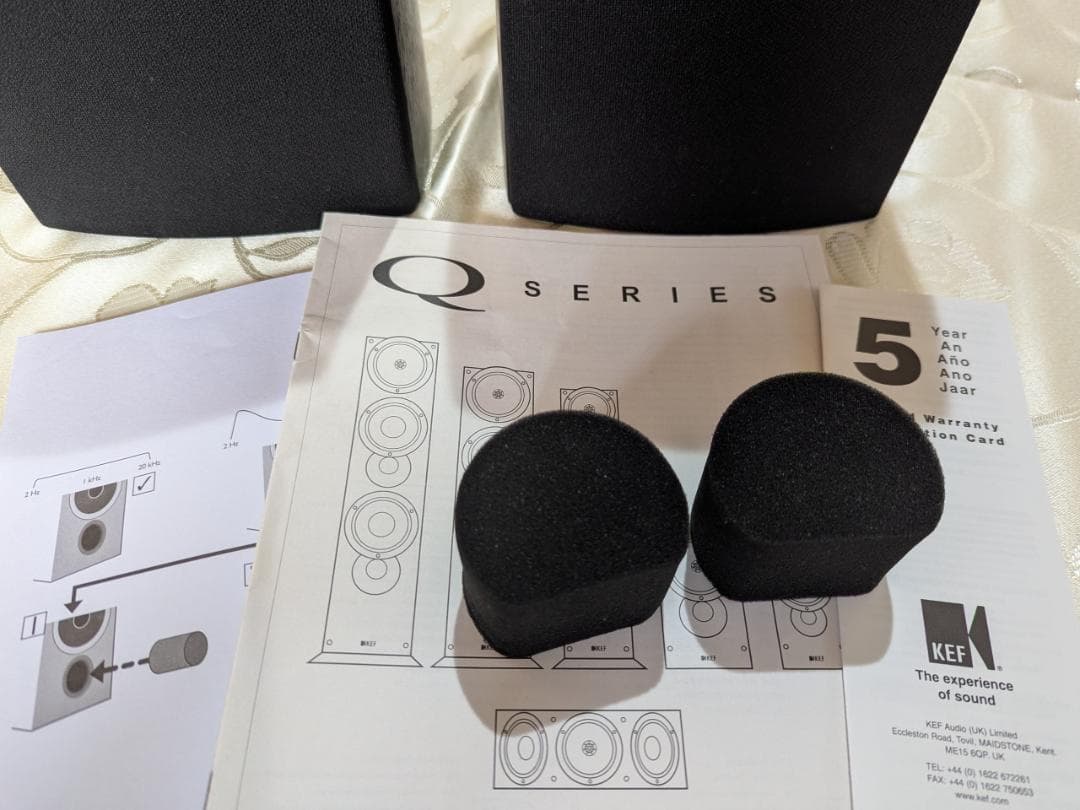 KEF iQ10 ブックシェルフスピーカー（ペア）