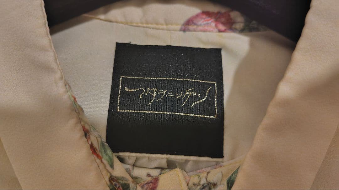 マダラニンゲン　ロングシャツ