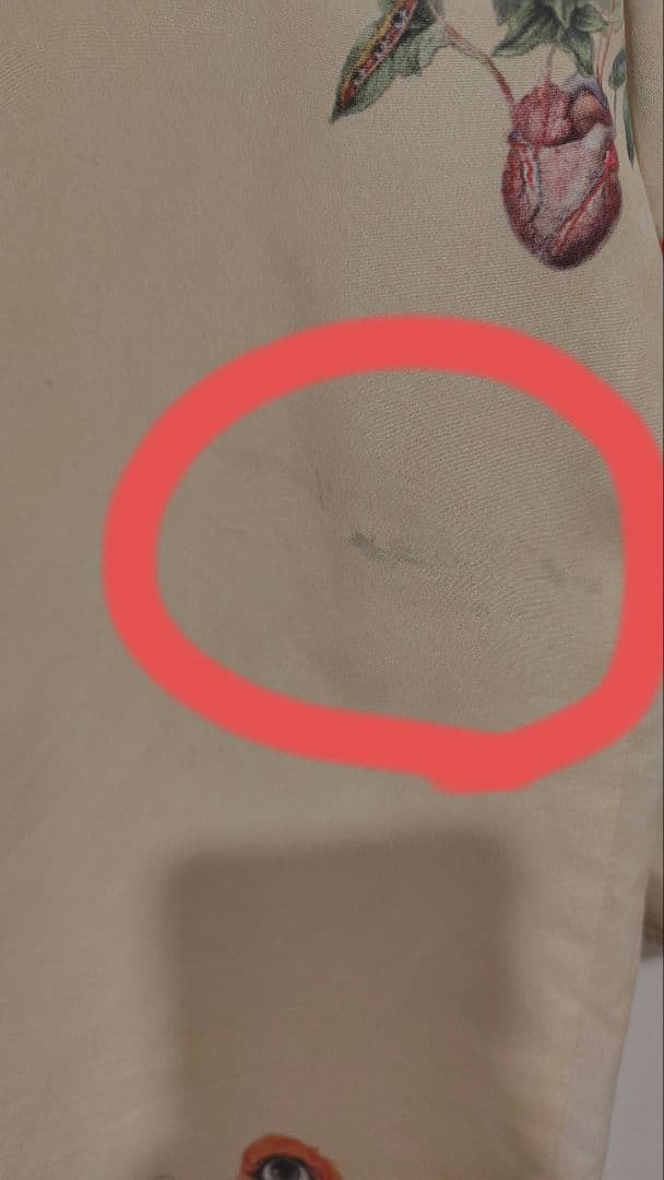 マダラニンゲン　ロングシャツ