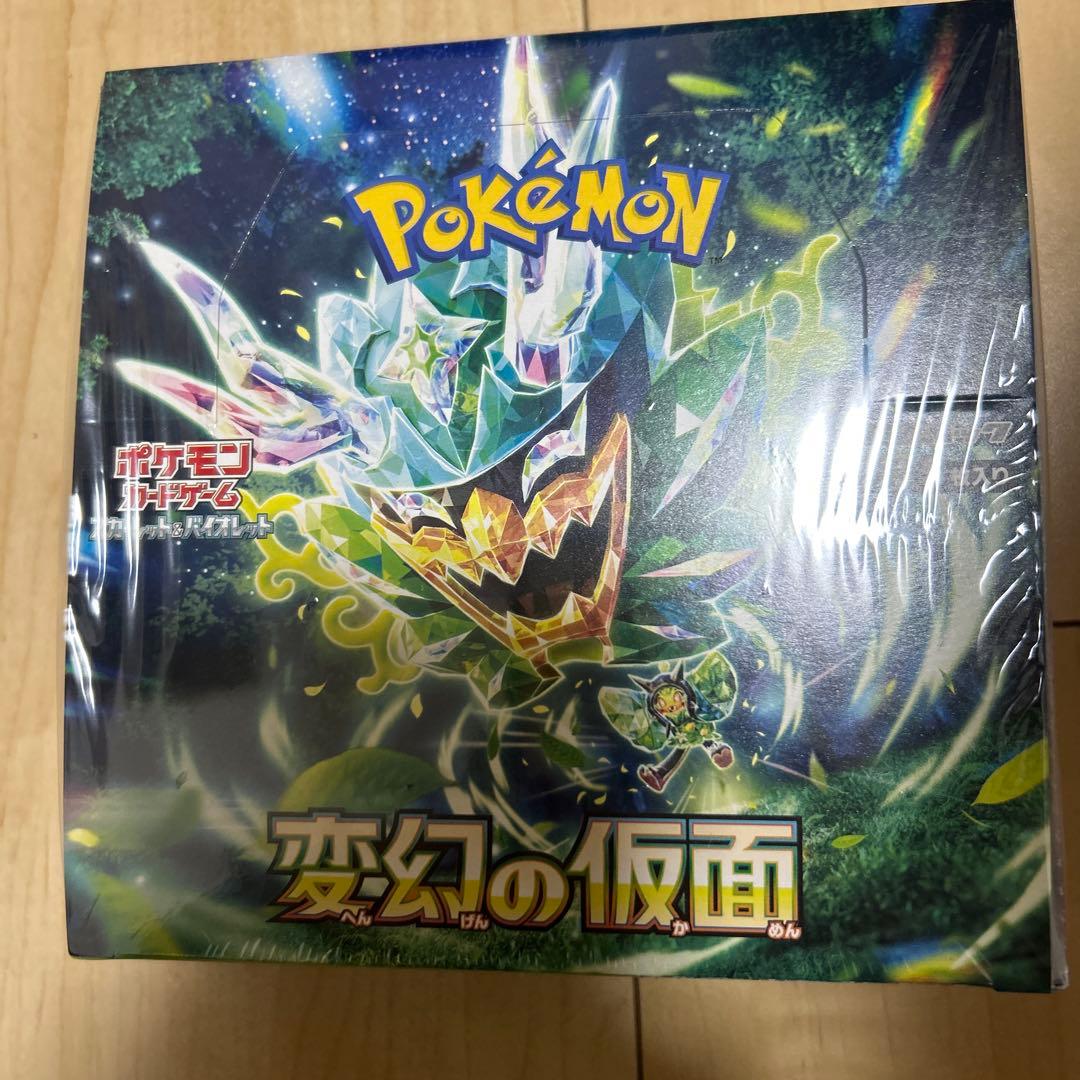 【新品・シュリンク付き】ポケモンカード　変幻の仮面