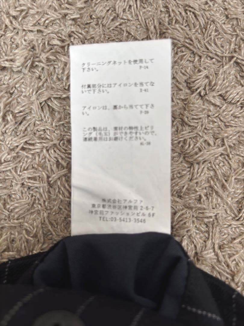 パンツ TapWater Saxony Flannel Trousers