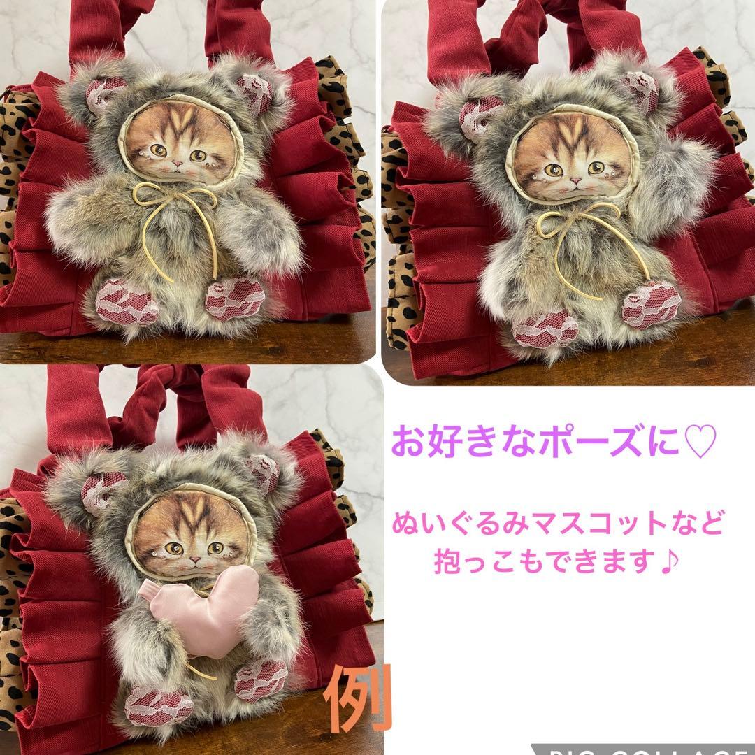 さ*ー様 コヤンイサムチョン【フリルバッグ】 デニムリメイク 猫バッグ ラビット