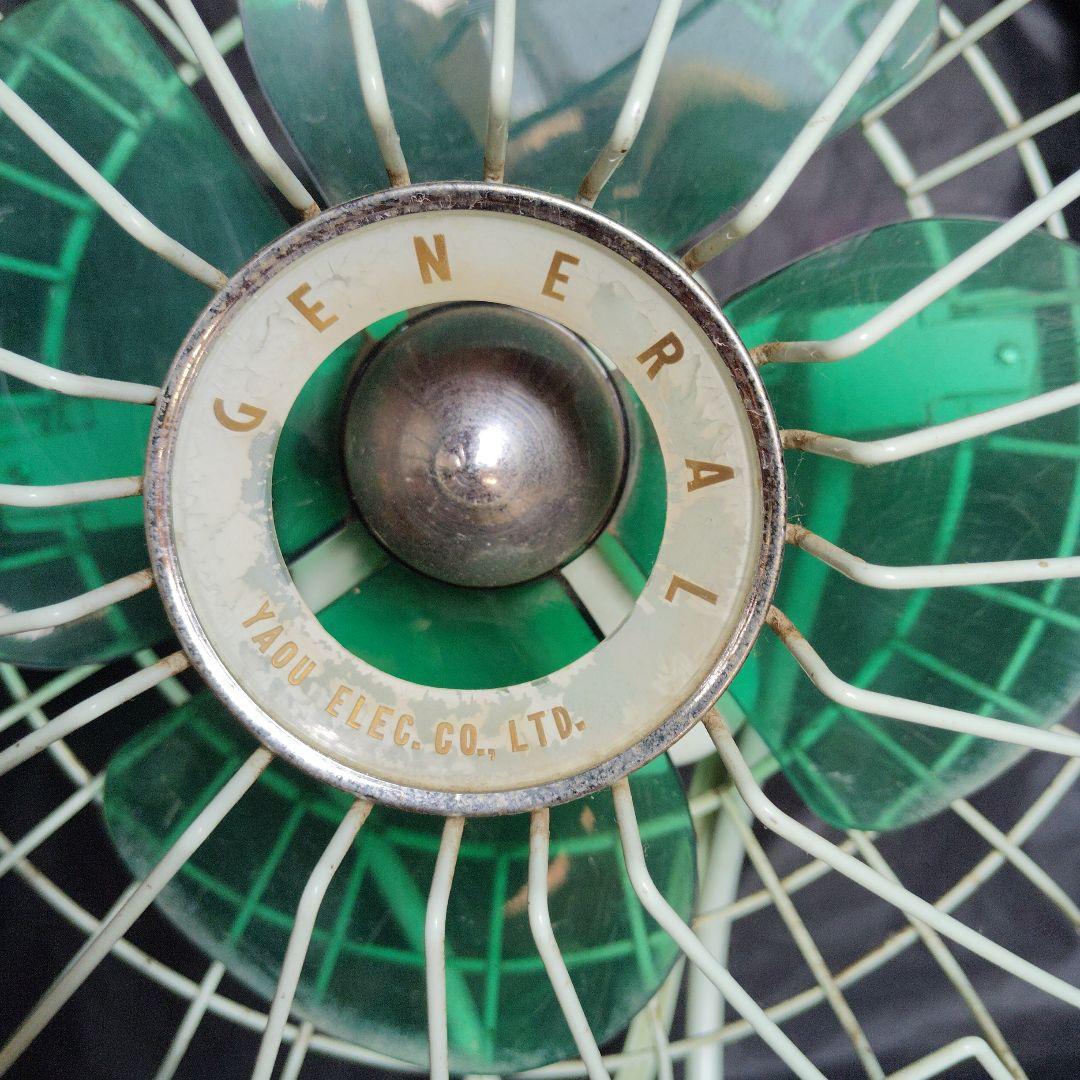 GENERAL 卓上扇風機 　昭和レトロ ファン 扇風機 アンティーク 完動品