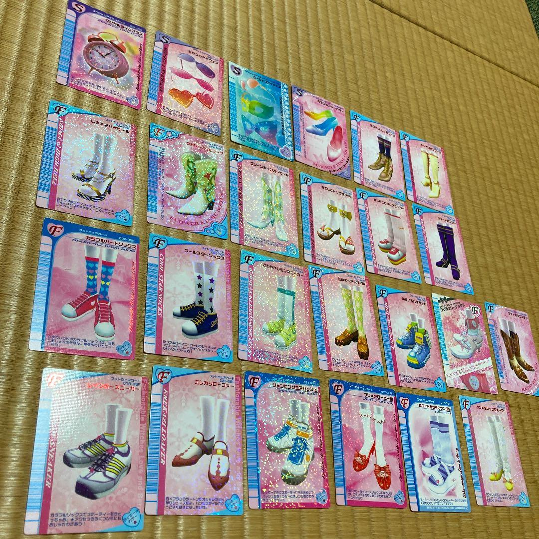 ラブアンドベリー　カード