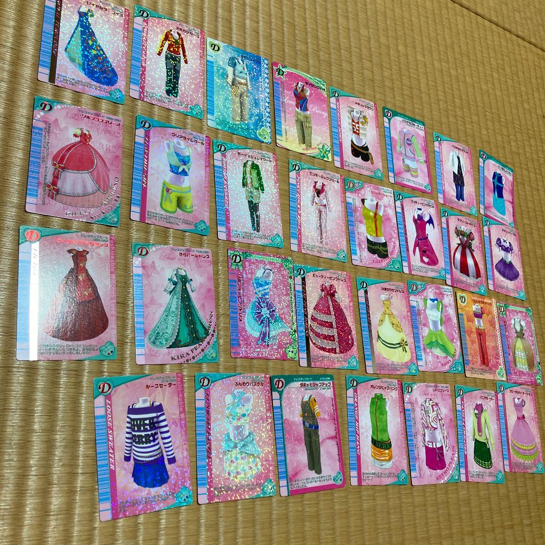 ラブアンドベリー　カード