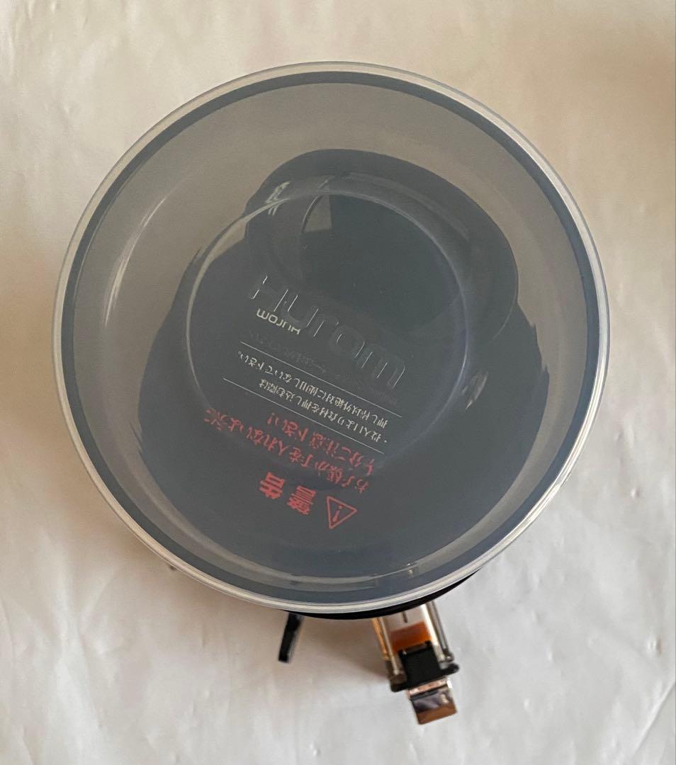 HUROM ヒューロム　スロージューサー　H-AA-RBA17