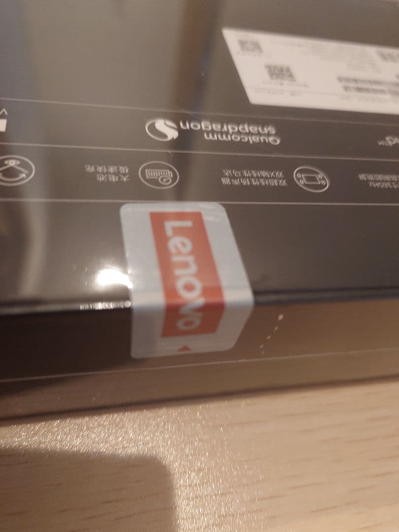 【新品未開封】Legion Y700 2025 Gen3 +おまけでフィルム付き