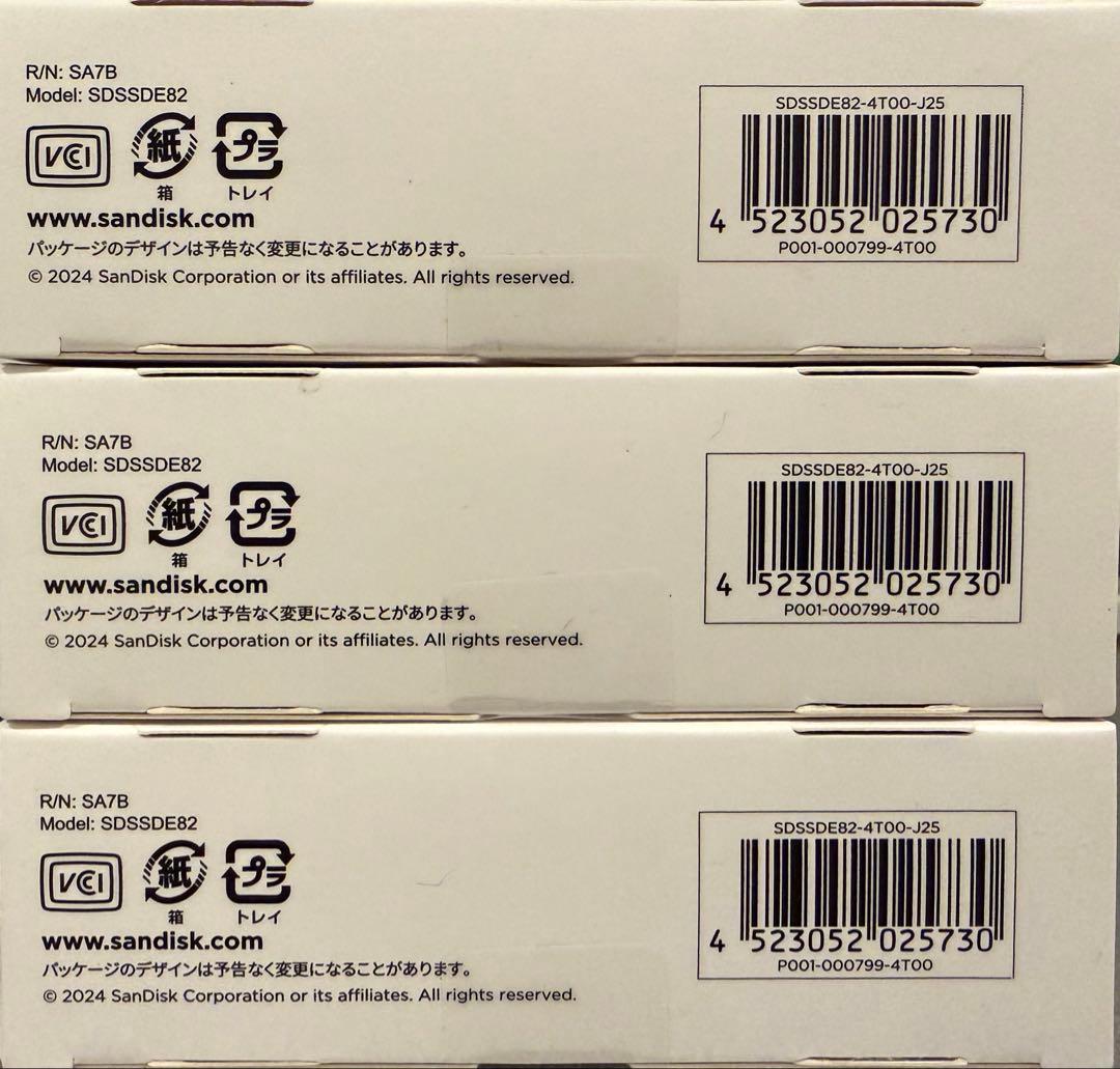 外付けハードディスク・ドライブ SanDisk SDSSDE82-4T00-J25