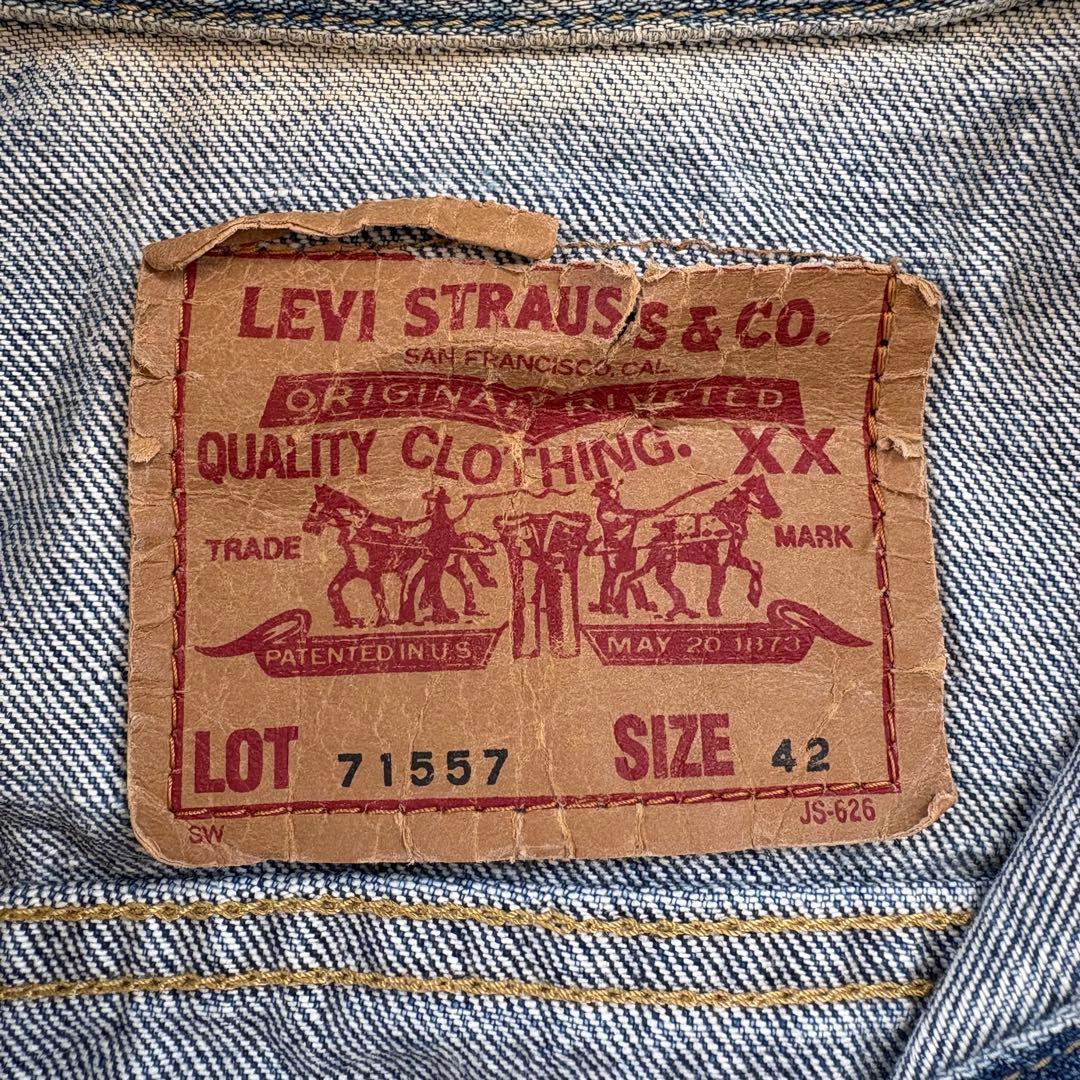 リーバイス 557 3rd デニムジャケット 93年日本製