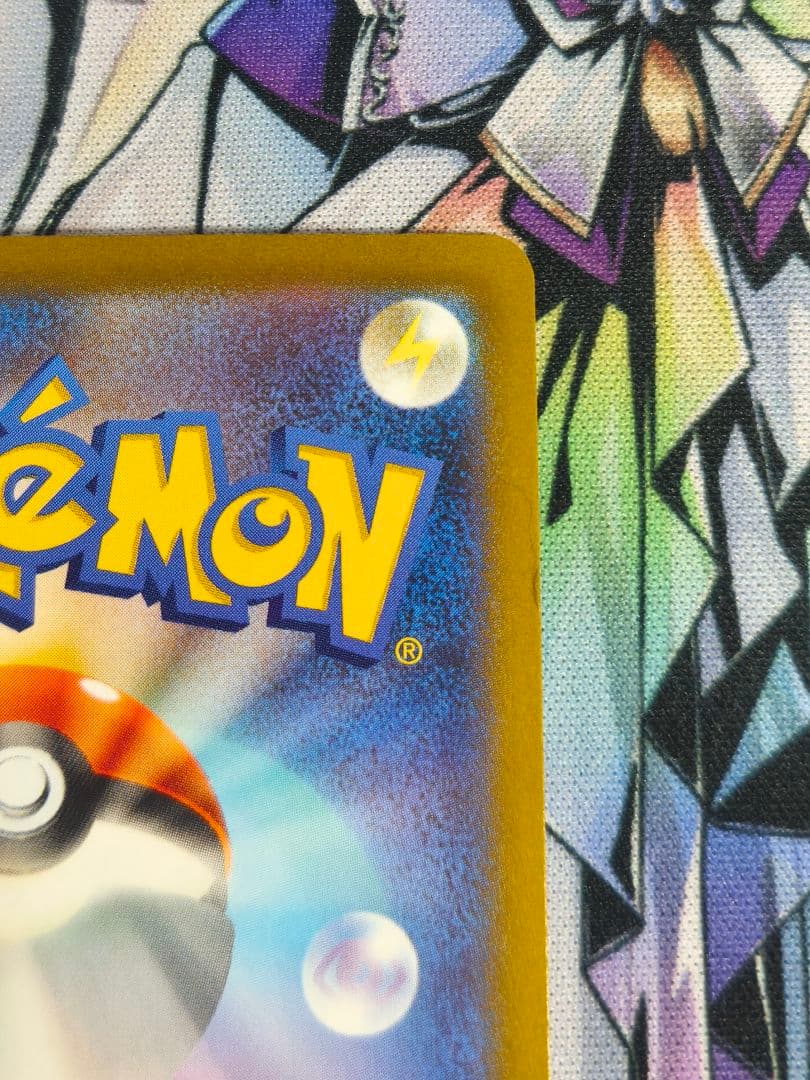 サーナイトex SAR SV1S スカーレットex 101/078　１枚