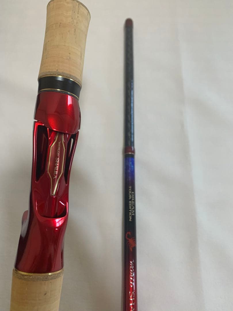 極上品ワールドシャウラ1652R-5ドリームツアーエディション