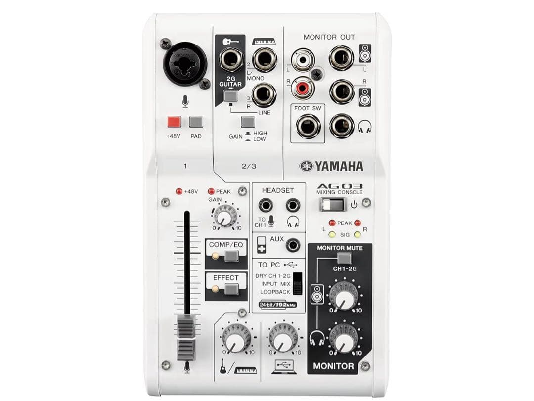 新品 未開封YAMAHA オーディオインターフェース AG03