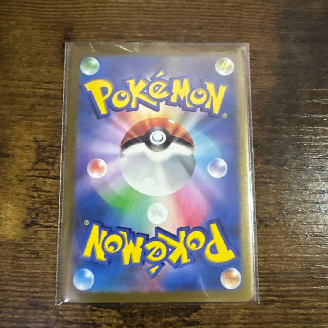 オリジンディアルガVSTAR UR S12a VSTARユニバース