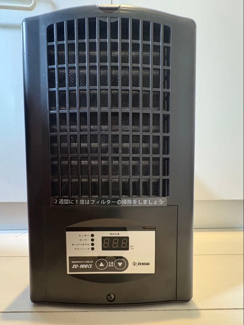 【美品】ZENSUI ZC-100α 2022製