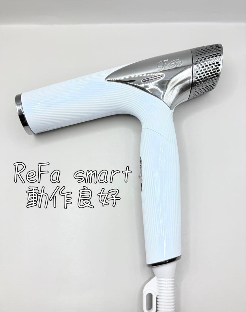 Refa リファ ビューテックドライヤー スマート RE-AN-02A 479