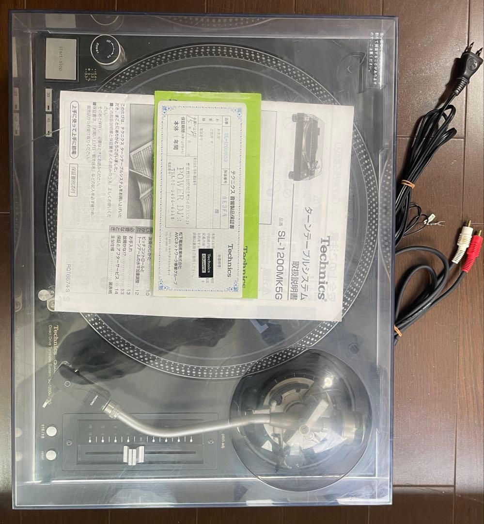 Technics SL-1200MK5G SHURE M44G 針付き