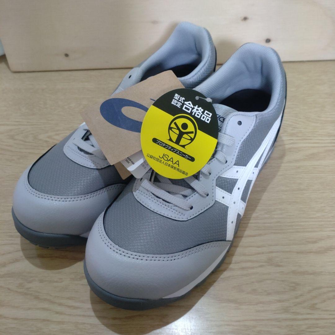 モト様用アシックス安全靴