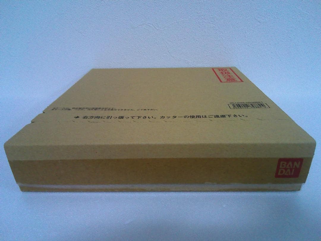 新約SDガンダム外伝 救世騎士伝承 【神話復活編】