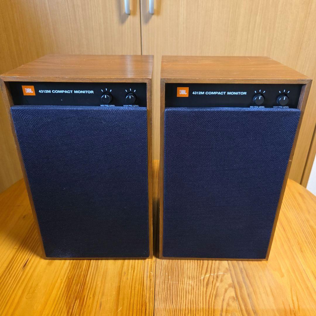 JBL 4312Mペア スピーカー 音出し良好　貴重 USA生産製