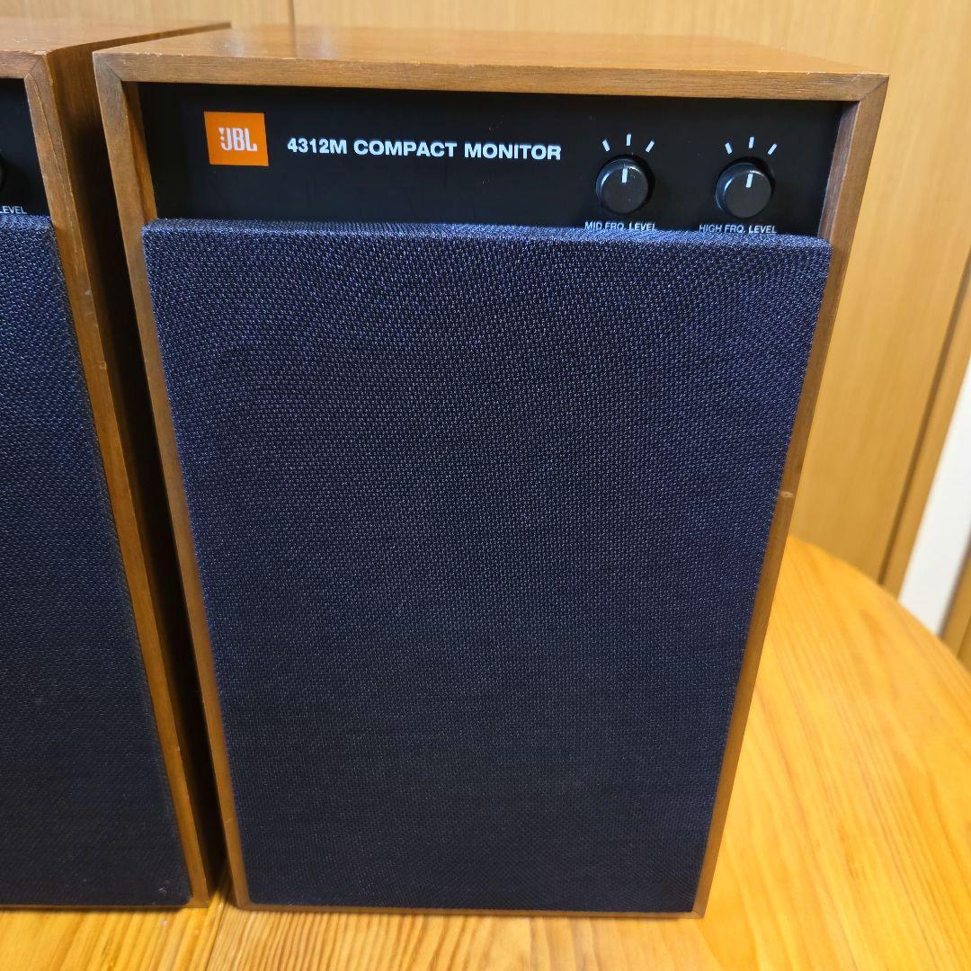 JBL 4312Mペア スピーカー 音出し良好　貴重 USA生産製