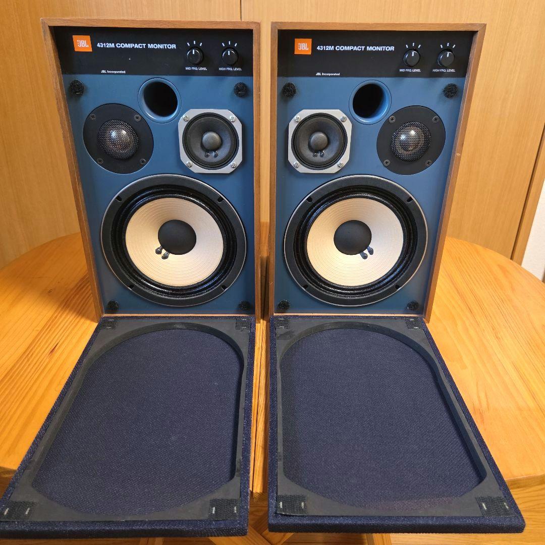 JBL 4312Mペア スピーカー 音出し良好　貴重 USA生産製