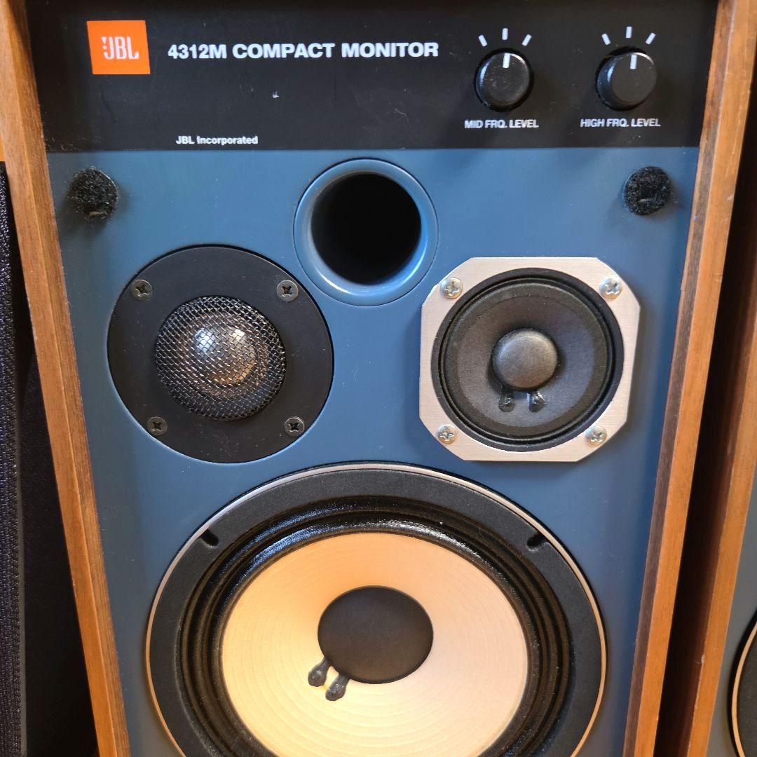 JBL 4312Mペア スピーカー 音出し良好　貴重 USA生産製