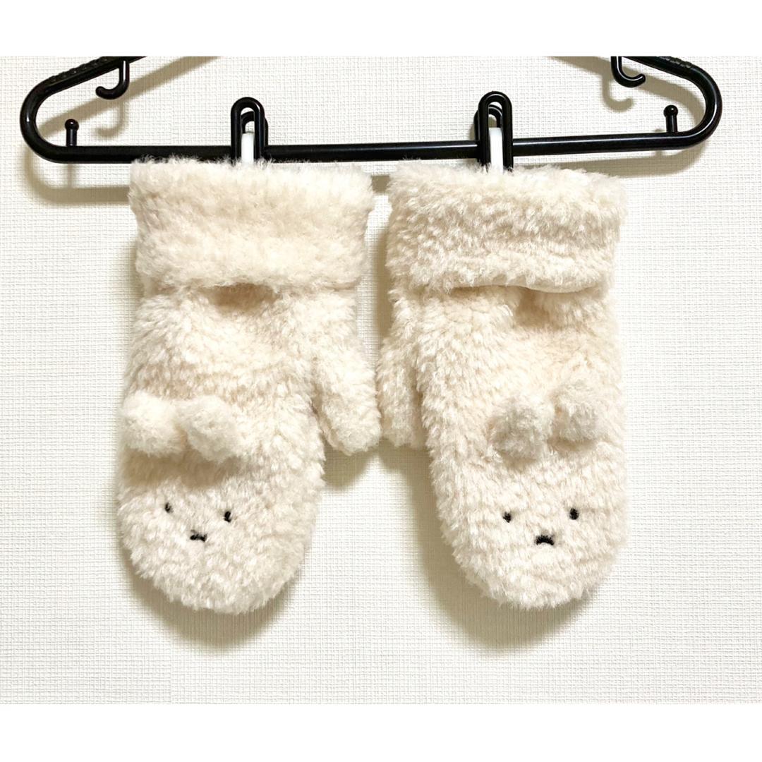 【MiF様おまとめページ】merry jenny ミッフィー ミトン＋ティペット