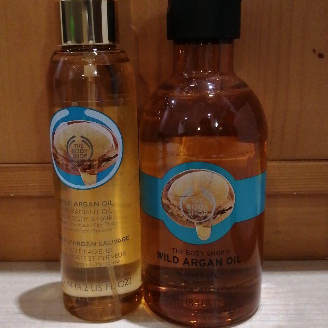 ザ・ボディショップ　アルガンオイル　限定品