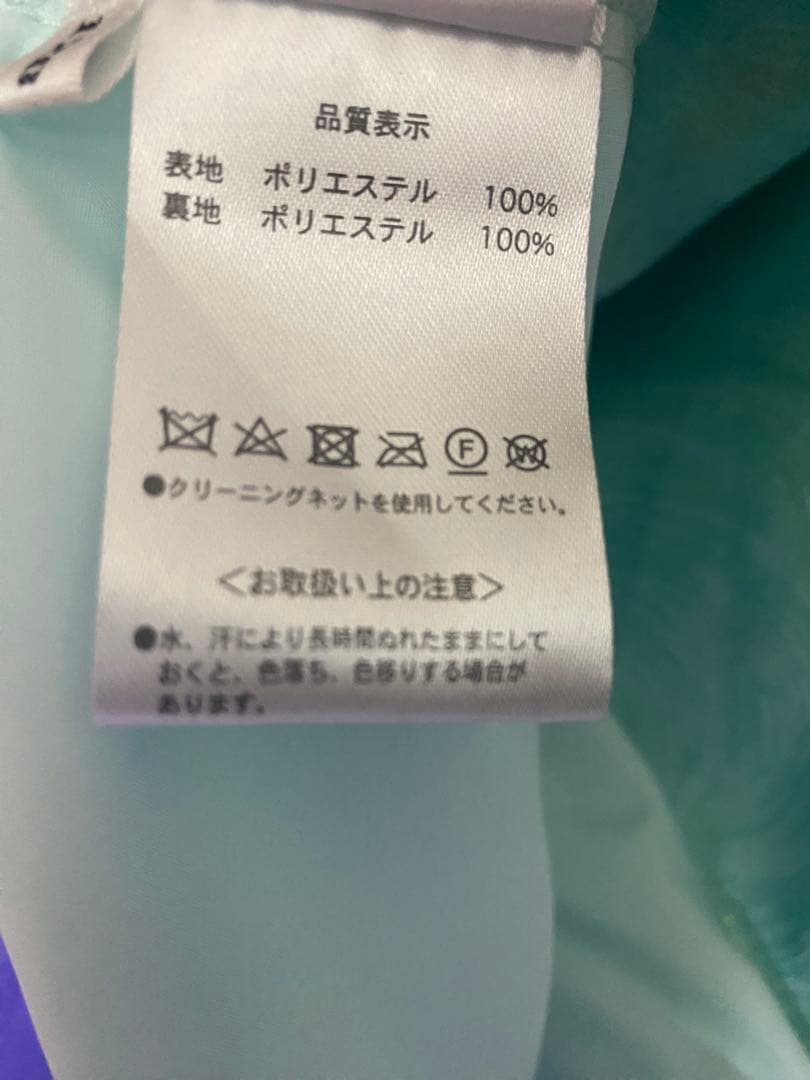 ビビディバビディブティック　アリエル120cm