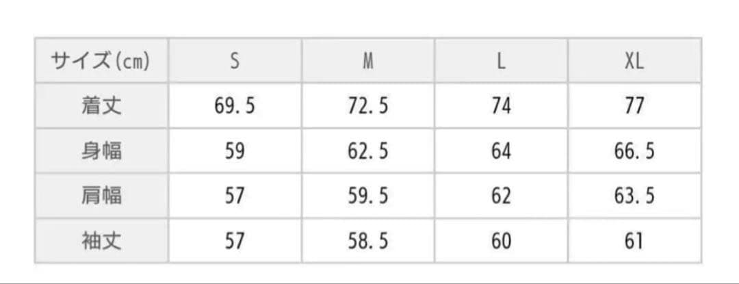 THE NORTH FACE Purple Label ボアフリースジャケット