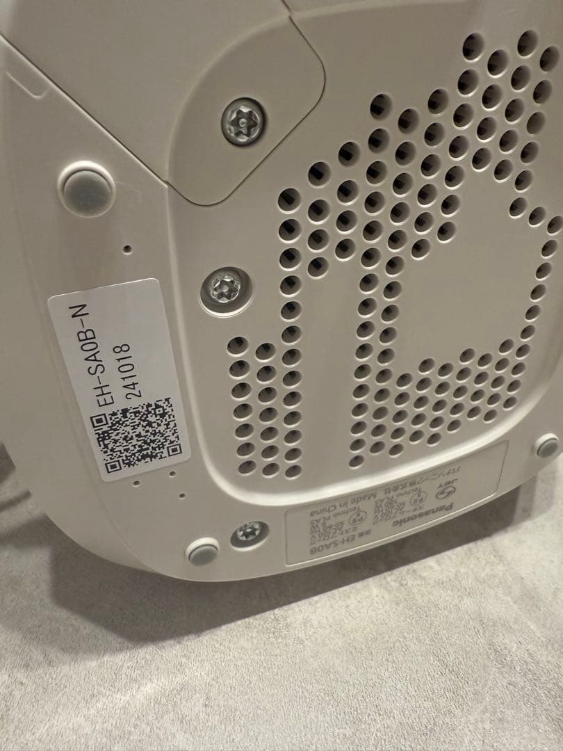 パナソニック　スチーマー　ナノケア