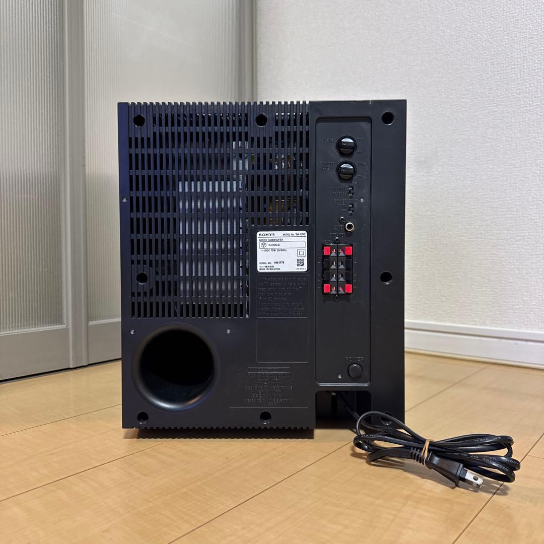 SONY サブウーファー SA-CS9